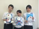 株式会社ファントゥ 北九州営業所(上葛原)のアルバイト