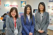 UQスポット 神戸ハーバーランドumieのアルバイト写真(メイン)