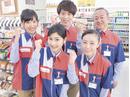 サークルK 岡山政津店のアルバイト