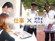 有限会社沙樹 制作