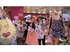 三愛水着楽園 町田109店のアルバイト