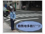株式会社イーグルアイ★施設警備★4のアルバイト写真(メイン)