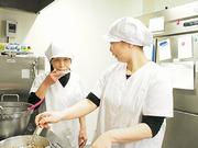 ミストラルHD株式会社 (大阪府吹田市エリア1)のアルバイト写真2