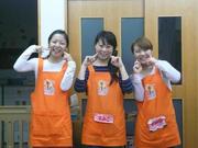 くろすキッズ(遅番パート)のアルバイト写真(メイン)