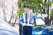 MEIJI・リスペート・セキュリティー株式会社★狭山・飯能・日高市エリア★のアルバイト小写真1