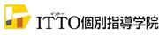 ITTO個別指導学院 みかづき校(社員募集)のアルバイト写真1