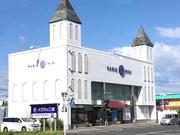 メガネの三城 乃木店のアルバイト写真(メイン)