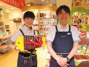 ボーネルンド 高松三越店のアルバイト写真(メイン)