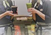 和風カフェ 茅ヶ崎店のアルバイト写真1