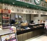 和風カフェ 茅ヶ崎店のアルバイト写真3