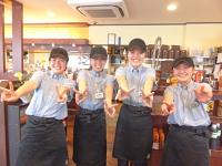 カレーハウスCoCo壱番屋 メルクス田川店のフリーアピール、みんなの声