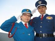 テイケイ西日本 東広島支社アルバイト写真