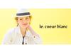 le.coeurblanc ��񂭂��v���~�A���A�E�g���b�gII�̃A���o�C�g