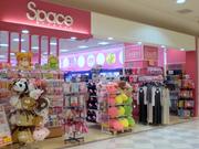 スペース田中 フジグラン緑井店のアルバイト写真(メイン)
