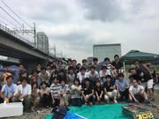 株式会社Gizumoのアルバイト小写真2