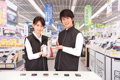 株式会社ヒト・コミュニケーションズ モバイル 品川エリア(10時出社)のアルバイト写真(メイン)