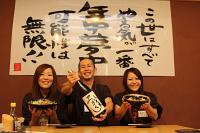 とり匠 ふく井 山科駅前店(学生)のフリーアピール、みんなの声