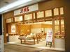 JINS �C�I�����[���}����X�̃A���o�C�g