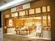 ♪CMでも話題の【JINS】で働くチャンス♪(福岡県筑紫野市)