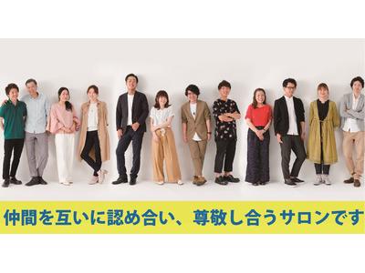 FaSS 八重洲地下街店(カット未経験者・美容師)の大写真