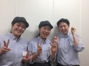 オリジンデリカ カスミ高根台店(閉店まで勤務)のアルバイト写真(メイン)