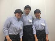 オリジンデリカ カスミ高根台店(閉店まで勤務)のアルバイト写真2