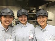オリジンデリカ カスミ高根台店(閉店まで勤務)のアルバイト写真3