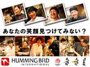 casual italian humming bird 一番町店のアルバイト