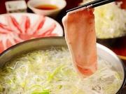 お料理・酒処すぎのこ 羽田国際店のパート求人