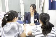 ena 青砥(受付)のアルバイト写真(メイン)