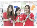 テルルモバイル常盤平セブンタウン店のアルバイト