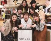 SHOO・LA・RUE(シューラルー)相模原マーケットプレイス〈79878〉のアルバイト写真2