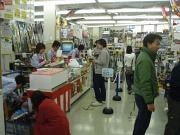 アークス根岸店の写真2