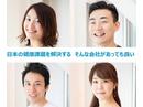 ピラティススタイル武蔵小山店のアルバイト