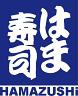 はま寿司 福岡志免のロゴ