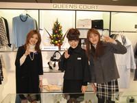 クイーンズコート 船橋西武店のみんなの声