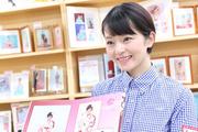 マリオ笛吹/アピタ石和店のパート求人