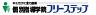 �J������Z�~�i�[ �ʎw���w�@�t���[�X�e�b�v �x�m����Z�̃��S
