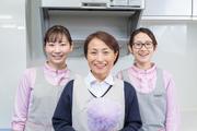 ダスキン福井西支店メリーメイド(おそうじスタッフ)のアルバイト写真(メイン)