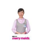 ダスキン福井西支店メリーメイド(おそうじスタッフ)のフリーアピール、みんなの声