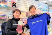 ファイテンショップ 渋谷東口店のアルバイト写真(メイン)