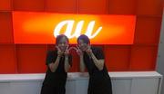 auショップ 仙川店のパート求人