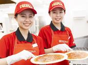 ピザーラ 上飯田店のアルバイト写真(メイン)