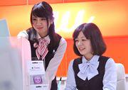 auショップ 古川大宮(宮城)店(株式会社日本パーソナルビジネス 東北支店)のアルバイト写真3