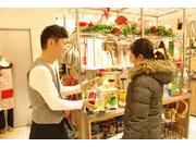 212 KITCHEN STORE たまプラーザ店