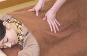 野天湯元 湯快爽快湯けむり横丁 みさと店(ボディケア&リフレクソロジー)のアルバイト写真1