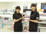 ソフトバンクモバイル株式会社 新宿区西新宿1丁目
