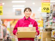 マックスバリュ エクスプレス富士水戸島店(日配食品担当)のアルバイト写真(メイン)