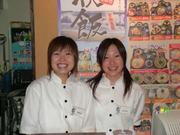地産厨房 おんざ 元今泉店