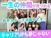 株式会社アプメス 日比谷エリアのアルバイト写真2